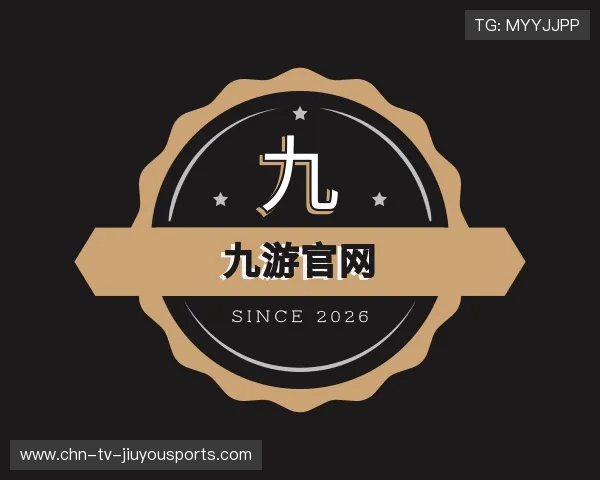 发现九游体育APP